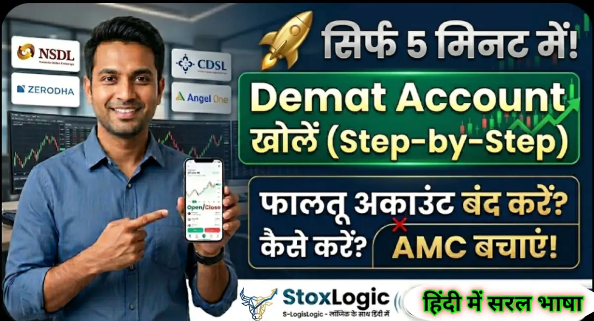 Demat Account Kaise Khole Step by Step Guide in Hindi by StoxLogic